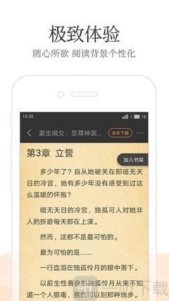 yobo体育官网app